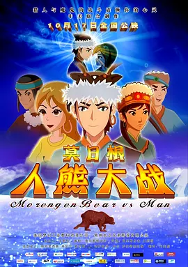三级国产短视频在线观看