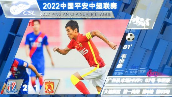 国产成人青草视频